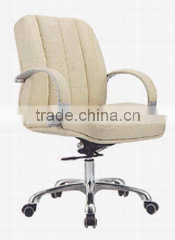 Elegant executive chair