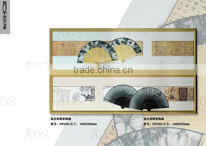 Framed handmade Chinese Fan & Chinese characters art craft for home decoration