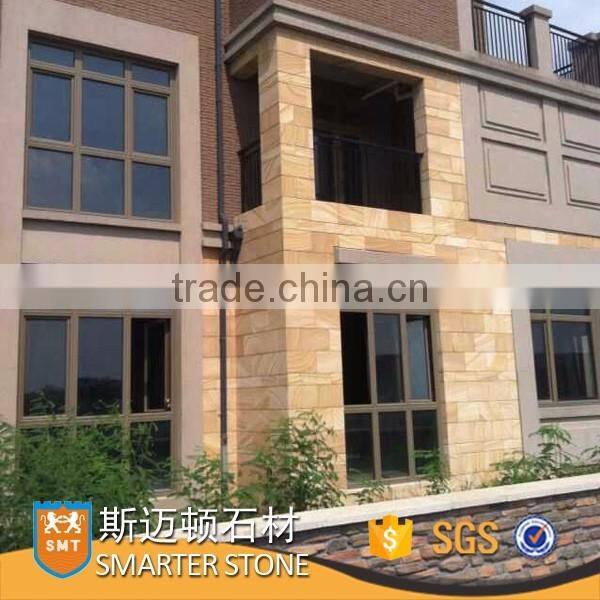 Cheap Teak Sandstone Tiles Sandstone Slabs For Sale Yellow Sandstone Paving