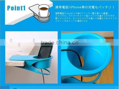 Plastic desk clip cup holder&plastic table clip cup keeper &plastic drinklip cup holder