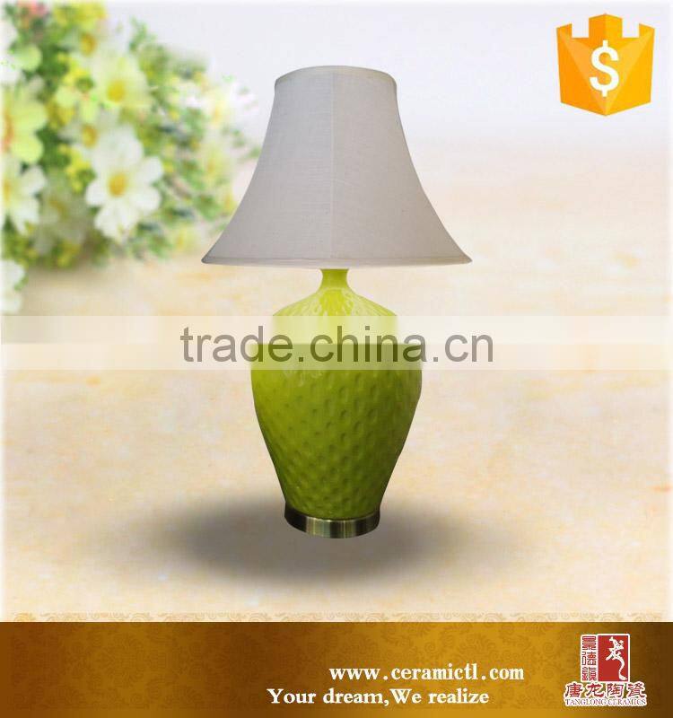 Ginger jar yellow ceramic table lamp