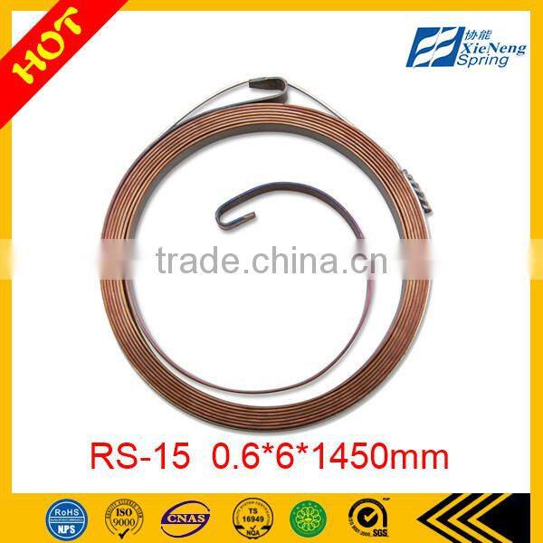 chain saw engine OEM oem spiral competitive spiral spring