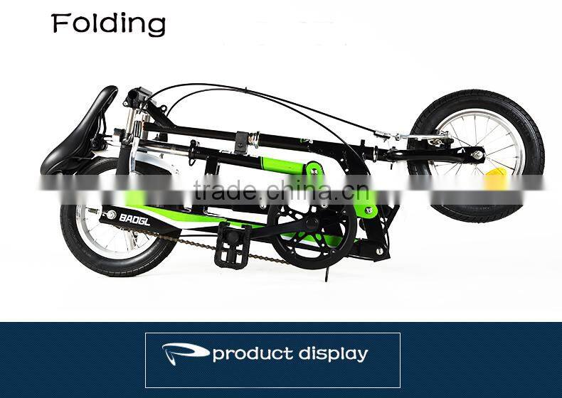 12 inch fashion mini folding electric bicycle professional tracking bike