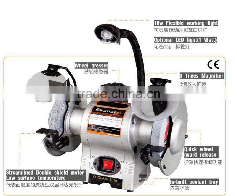 HBG620A 150mm Bench Grinder with Light