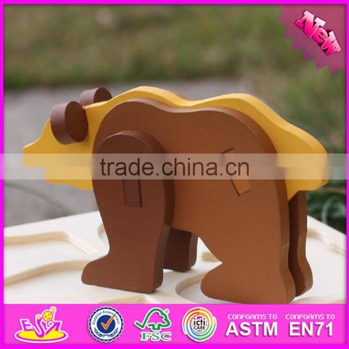 2017 New product children diy wooden animals puzzle games W14G039