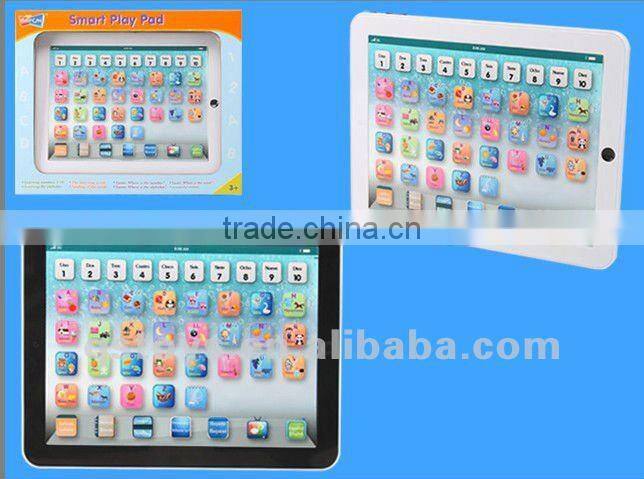 5pcs Musical Jazz drum kit toy with chair QS110506019