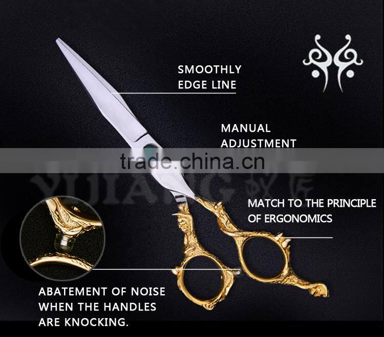 2017 New Design Salon Equipment Chinese Zodiac Monkey Hair Scissor for hairdressers