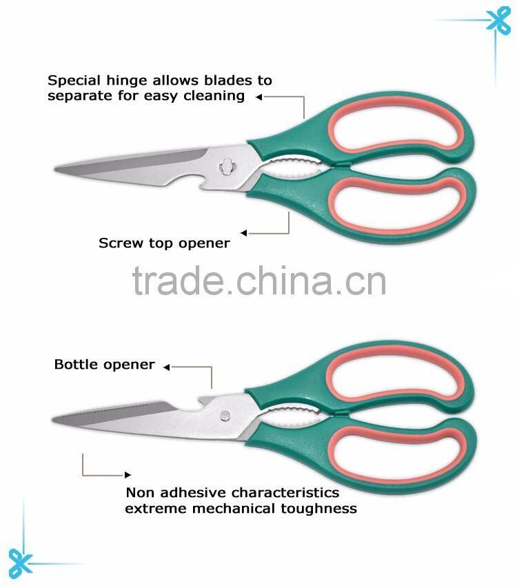 4cps home scisssor set cutting scissors