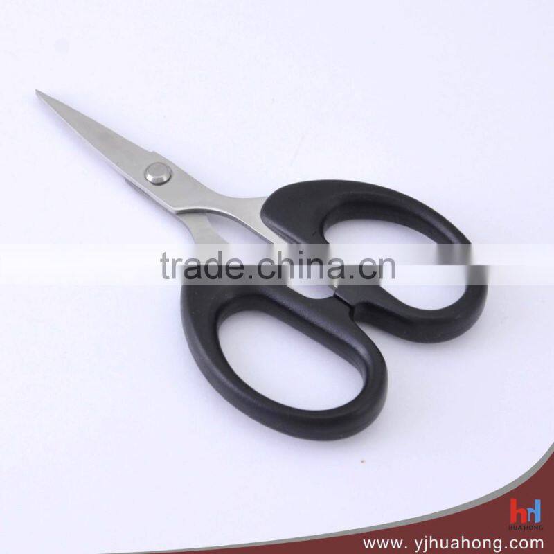 Non-stick blades office stationery scissors (HA-43B)
