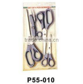 SCISSORS SET WITH WOODEN BLOCK