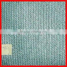 construction safety net