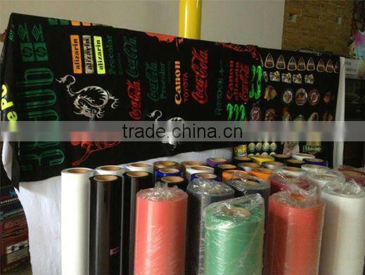 High Durable elastic Hologram garment heat transfer vinyl