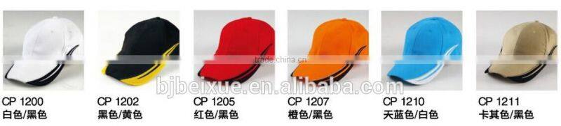 custom logo sports cap designer hats casual cap