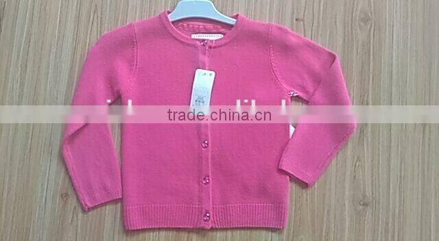 High Quality Latest Design School Cardigan Unisex Stylish Kids School Uniform/Sweater In stock(BKNK31)