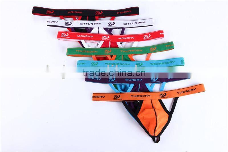 Manufacture Sexy Underwear for Couples, Men's Boxers and Briefs