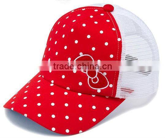 Sweet Net Surface Wave Point Baseball Cap Wholesale Guangzhou