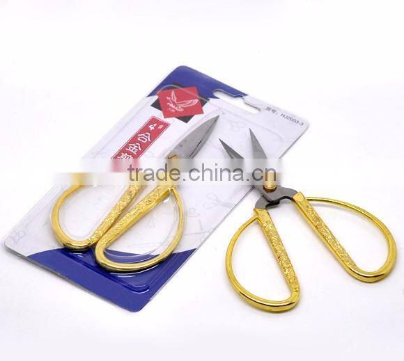 Gold Plated Dragon PhoenixWide Handle Thread Sharp Scissors