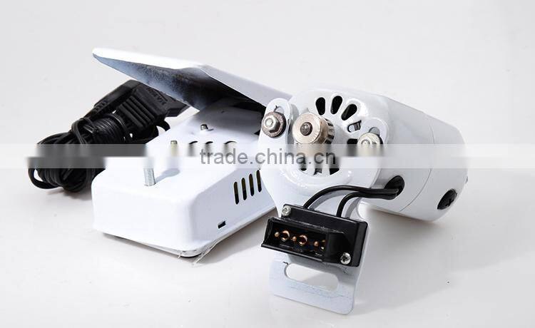 Household Sewing Machine Motor