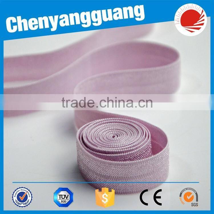 fold over elastic wholesale for underwear fabric