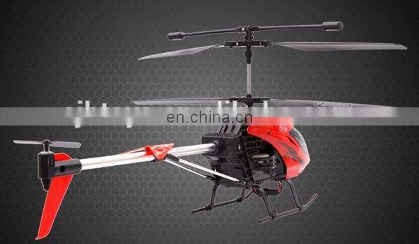 THE BEST GIFT OF RUNQIA YR577-3 3.5CH RC RADIO CONTROL WITH THE GYRO HELICOPTER