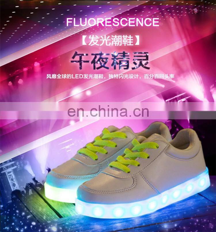 Factory wholesale price low MOQ sports Gift Simulation Children LED light up kids shoes