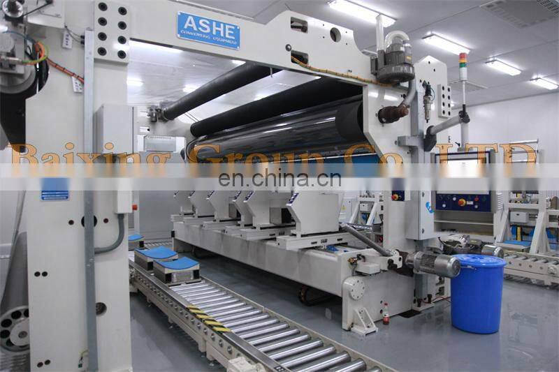 Aluminium-plating printing BOPET film