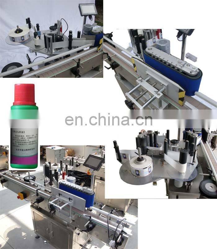 HIG Delta servo controller economy plastic bottle automatic sticker labeling machine dealer