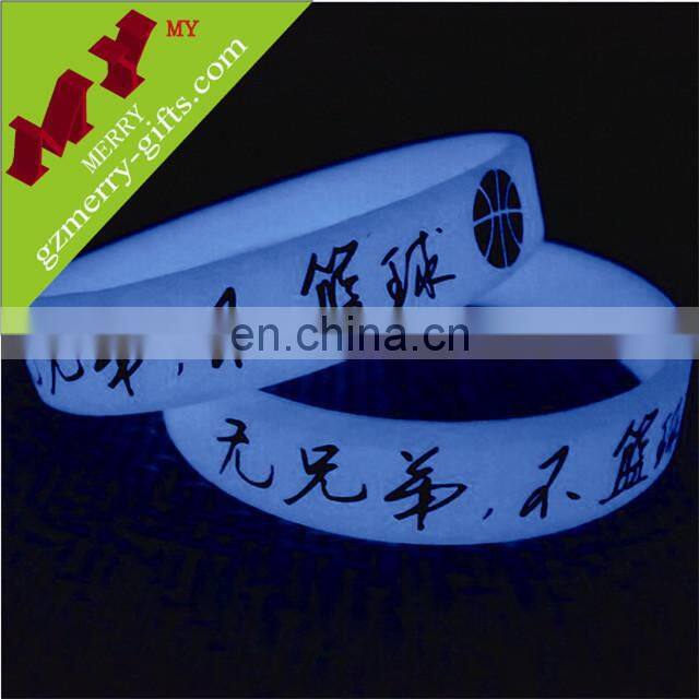 Guangzhou factory colorful printing silicon wristband silicon bracelet