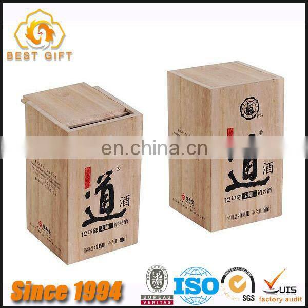 TOP SUPPLIER Rosewood Wooden Wine Box with Handle for 2 Bottles
