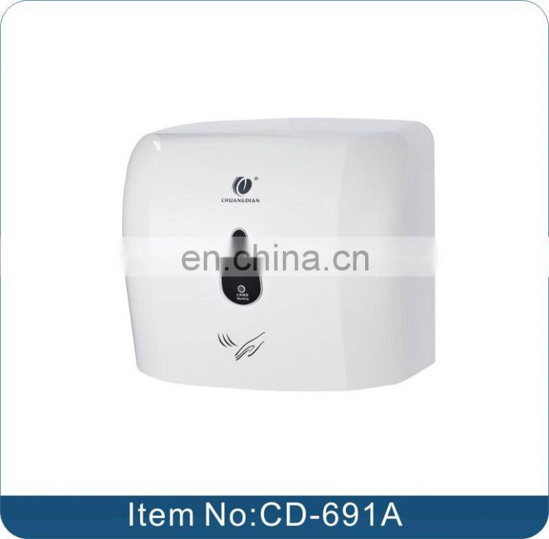 Mini Small Portable Electric Hand Dryer CD-691C