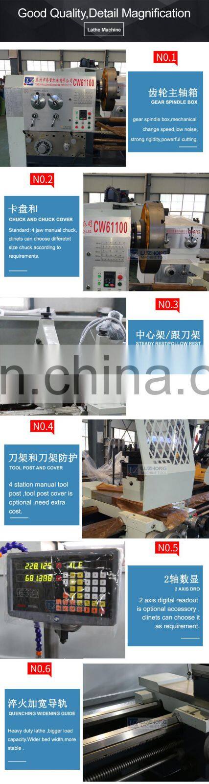 Heavy duty lathe machine CW6180F CW61100F Big bore lathe machine