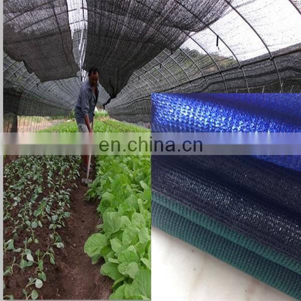 dark green construction safety net saudi Greenhouse shade cloth