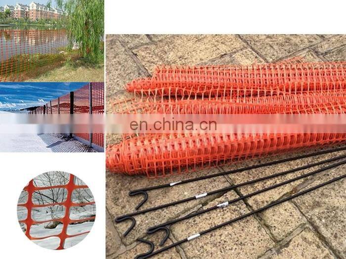 Hot-sale Orange Plastic Safety Fence/Alert Net/Orange Warning Net