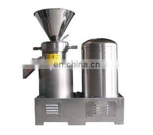 hot sale grease colloid mill/peanut butter grinder machine/vertical colloid mill