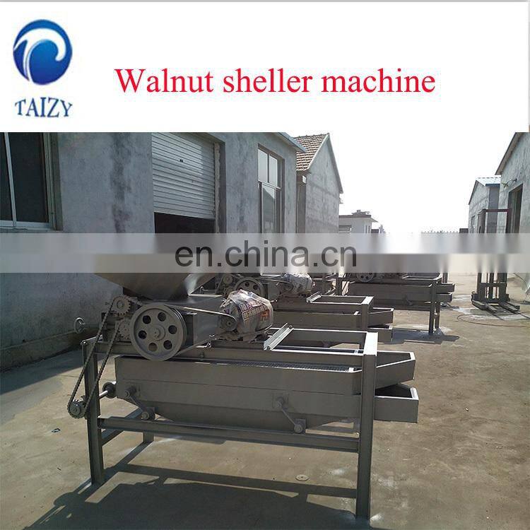 High quality almond processing machine/palm kernel sheller machine