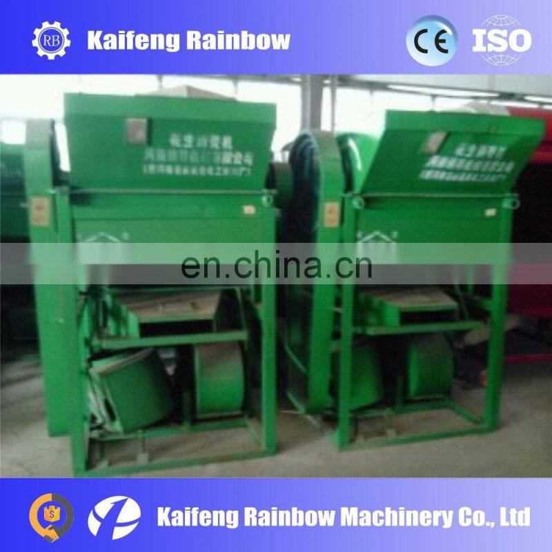 Small peanut shelling machine /peanut sheller nut skin removing machine