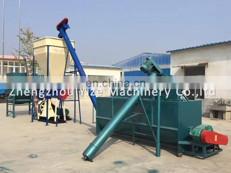small animal feed mill powder mixer grinder machine
