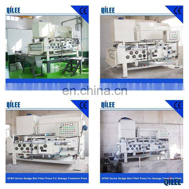 Fully automatic wastewater treatment sludge dewatering press