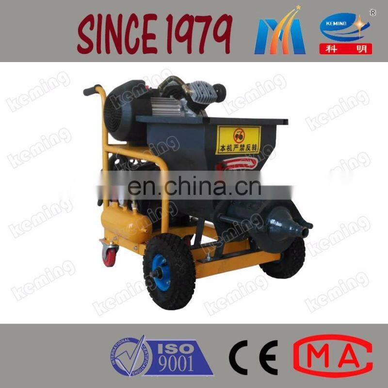 Small Sprayer Mortar Cement Plastering Machine China