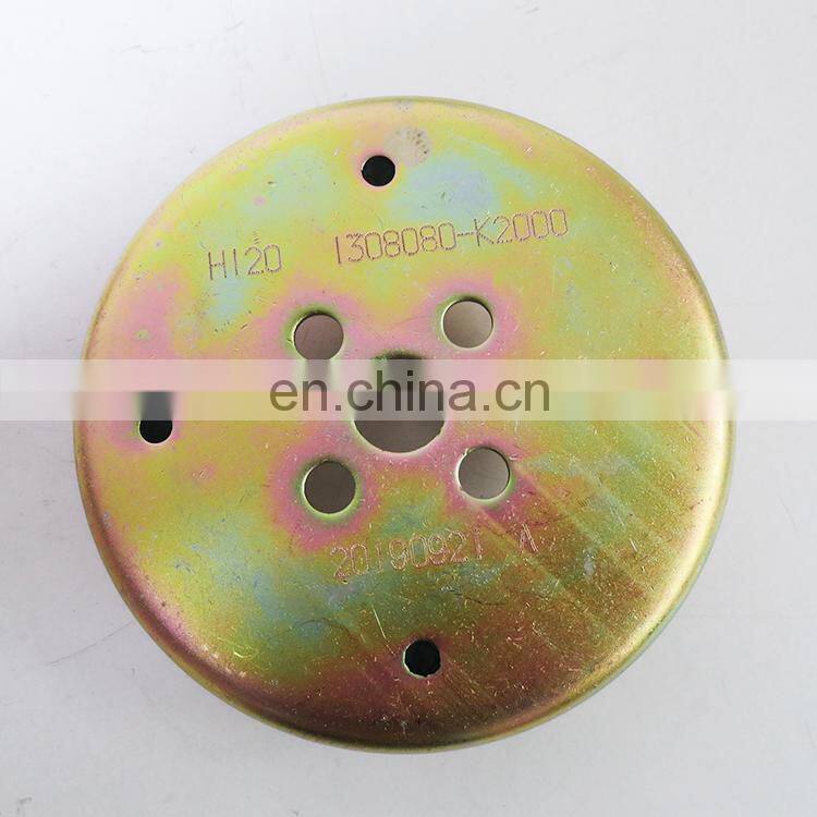 Sanfeng Engine Spare Parts 1308080 Fan Coupling