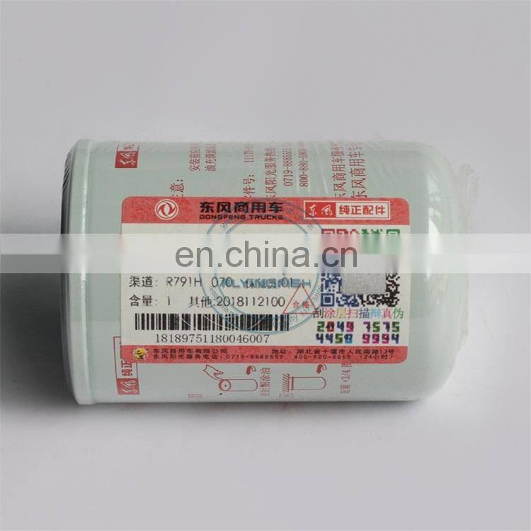 4B 6B Diesel Motor FF5052 RC503X 1117N-010 3931063 Fuel Filter