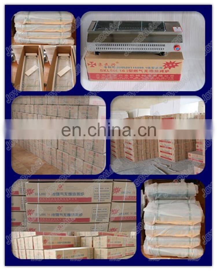 automatic electric bbq grill for sale japanese yakitori grilling machine for sale