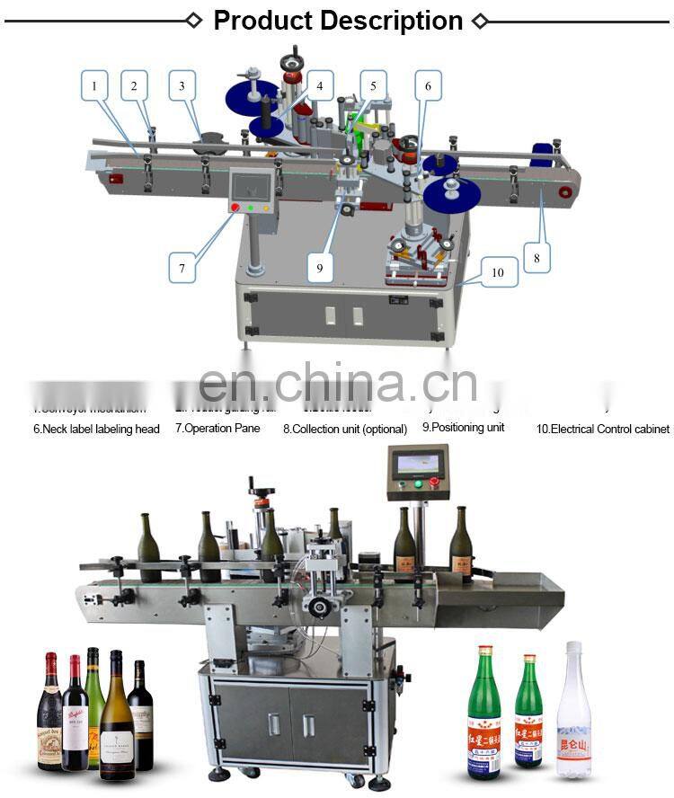 Container labeling machine