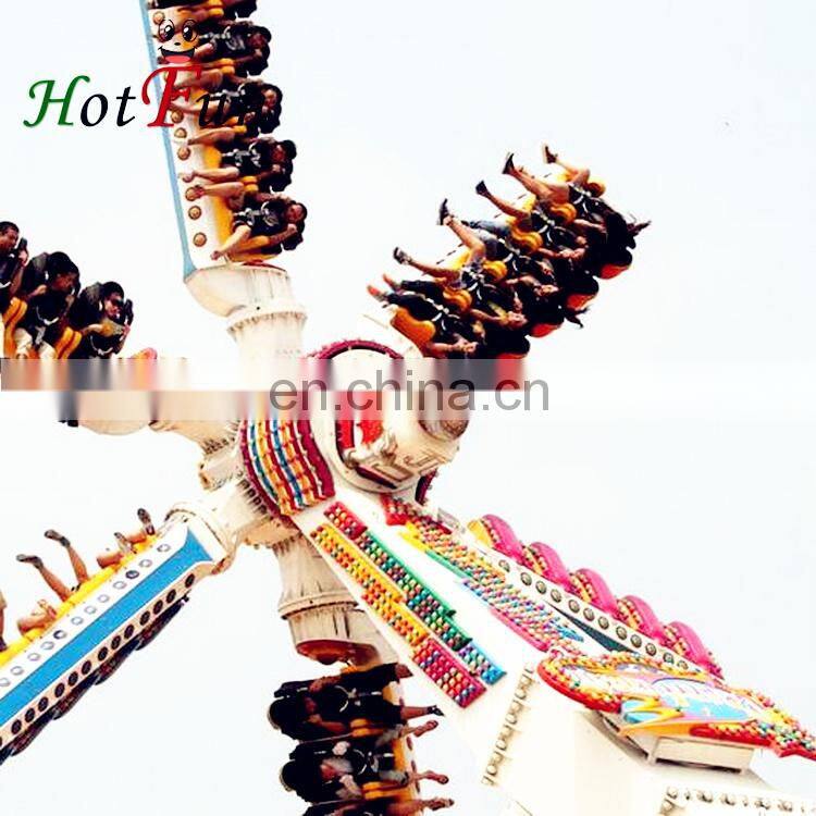 most extreme rides in a popular amusement park thrill speed windmill ride