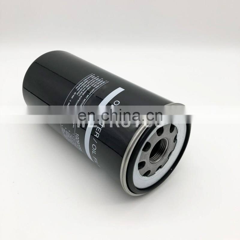 Excavator oil filter 7381111 738111123 10297295