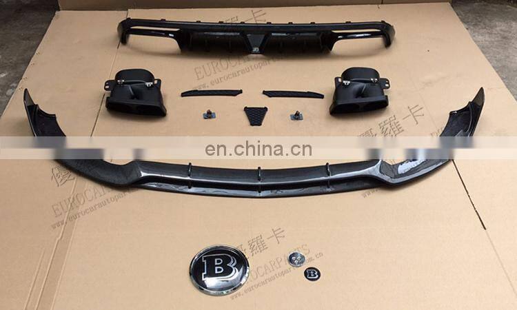 B650 carbon fiber front lip+diffuser fit for W205 C63 14-16year to B-style B650 front lip and diffuser carbon fiber for C63