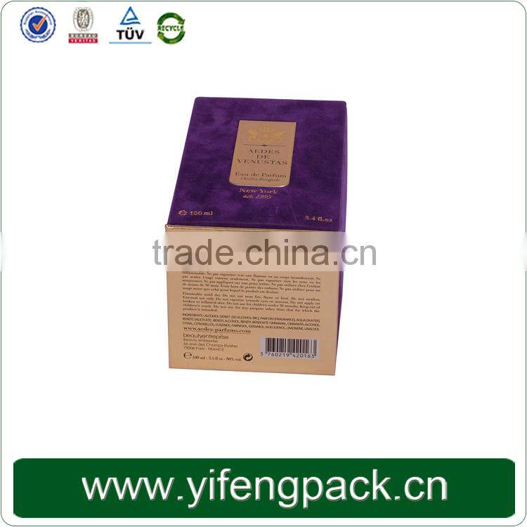 Beautiful paper craft storage box