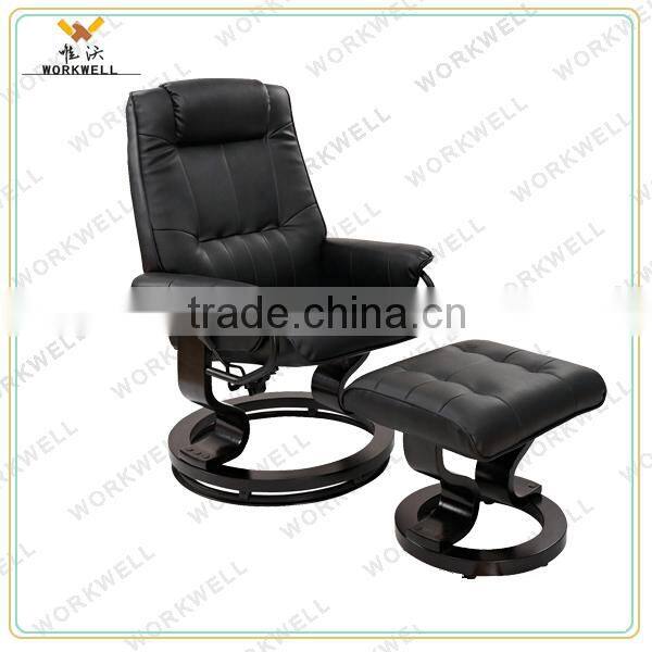 WorkWell modern comfortable leather recliner chair with footrest kw-R25