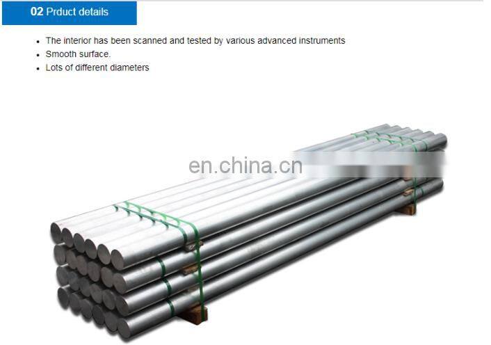 7075 6061 6063 5083 6082 5060 aluminum bar 3003 2017 2024 2014 aluminum rod