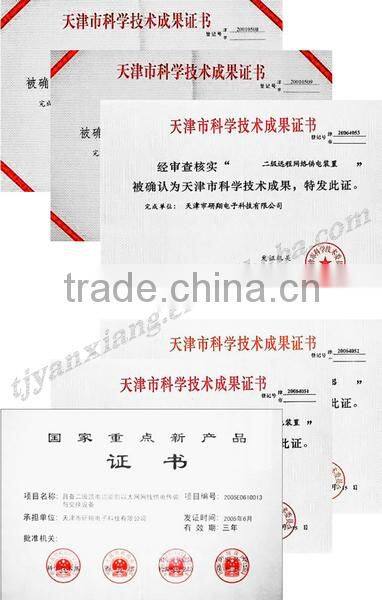 Battery cabinet/battery rack outdoor cabinet SK-419/2 doors style cabinet with cooler/air conditioner